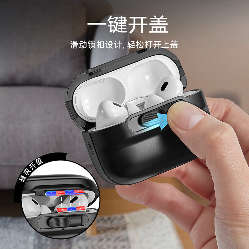 ESR Magnetic Earphone Case for AirPods Pro (1st/2nd Gen)